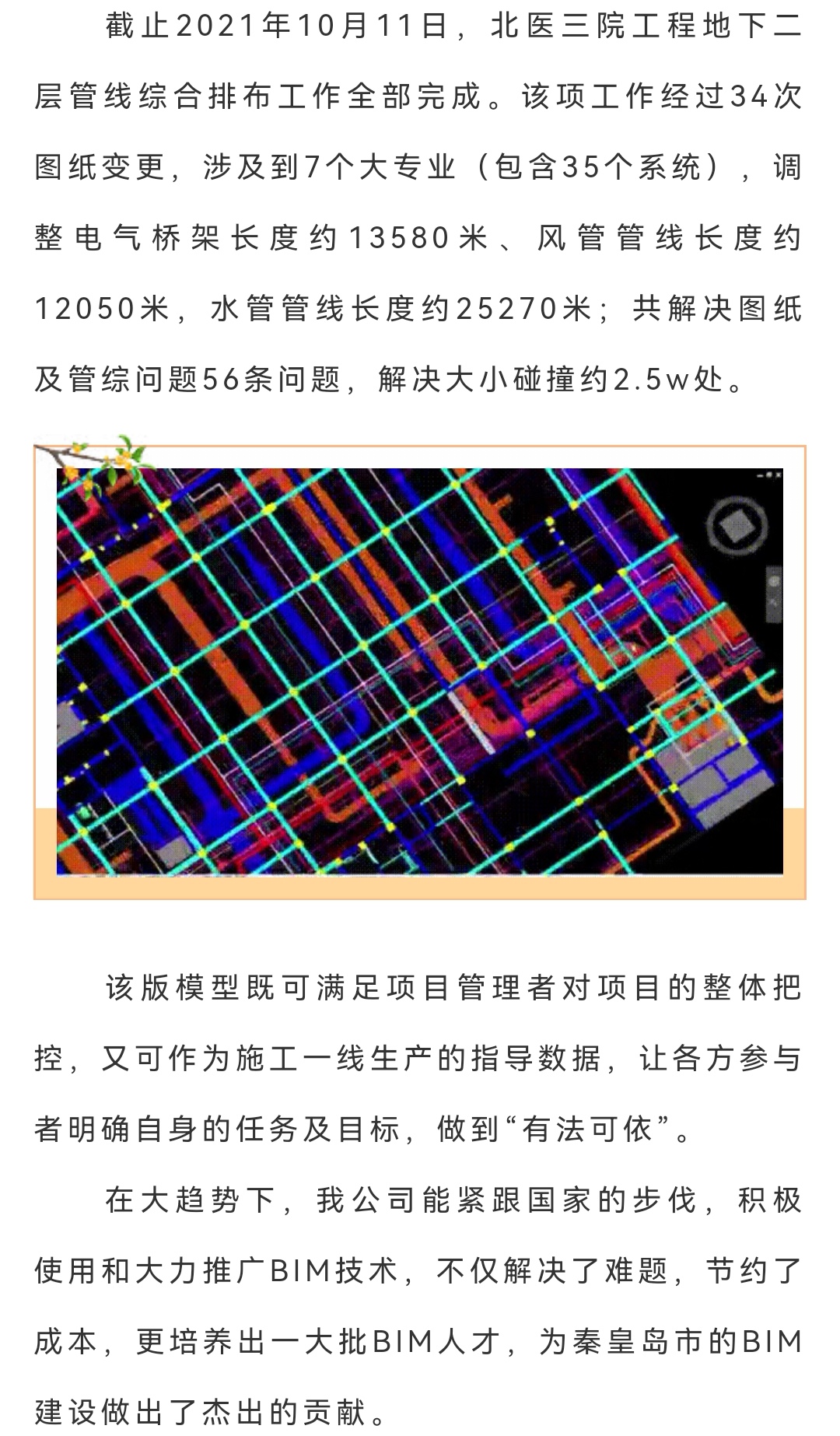 J9-վ¹